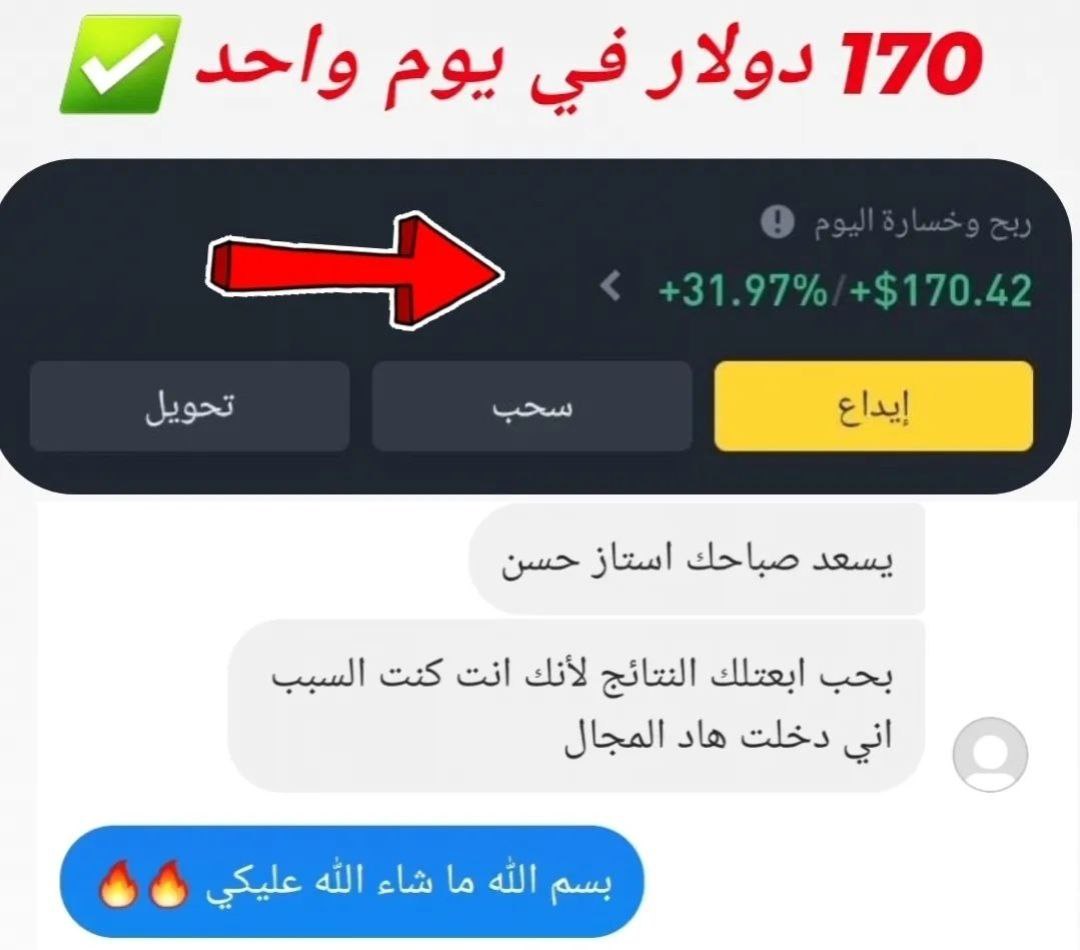 نتائج طلاب الدبلوم 